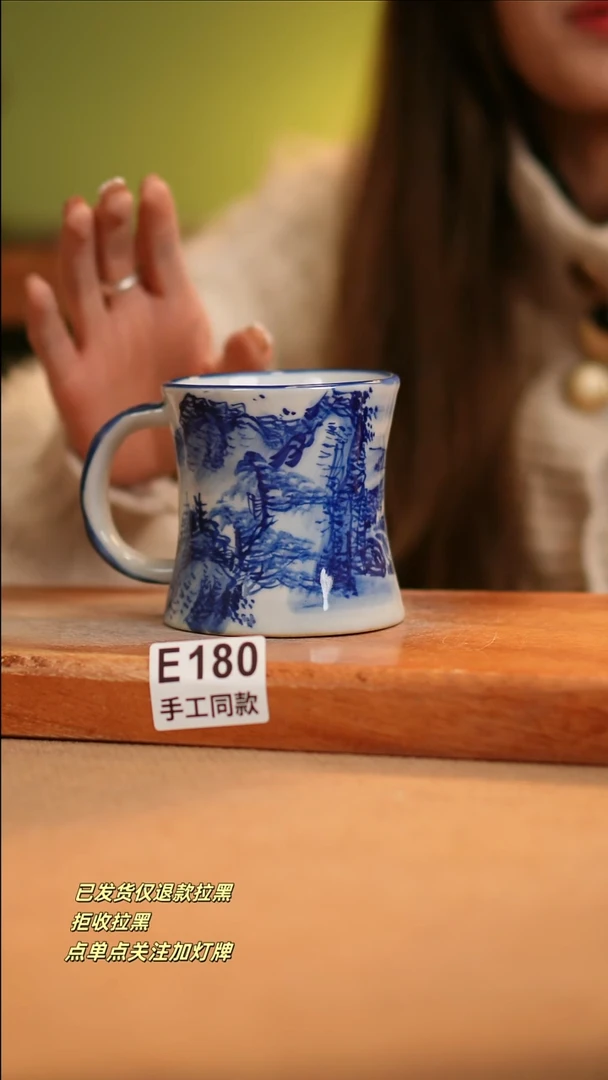【闪购商品】其他E180窑林瓷业陶瓷