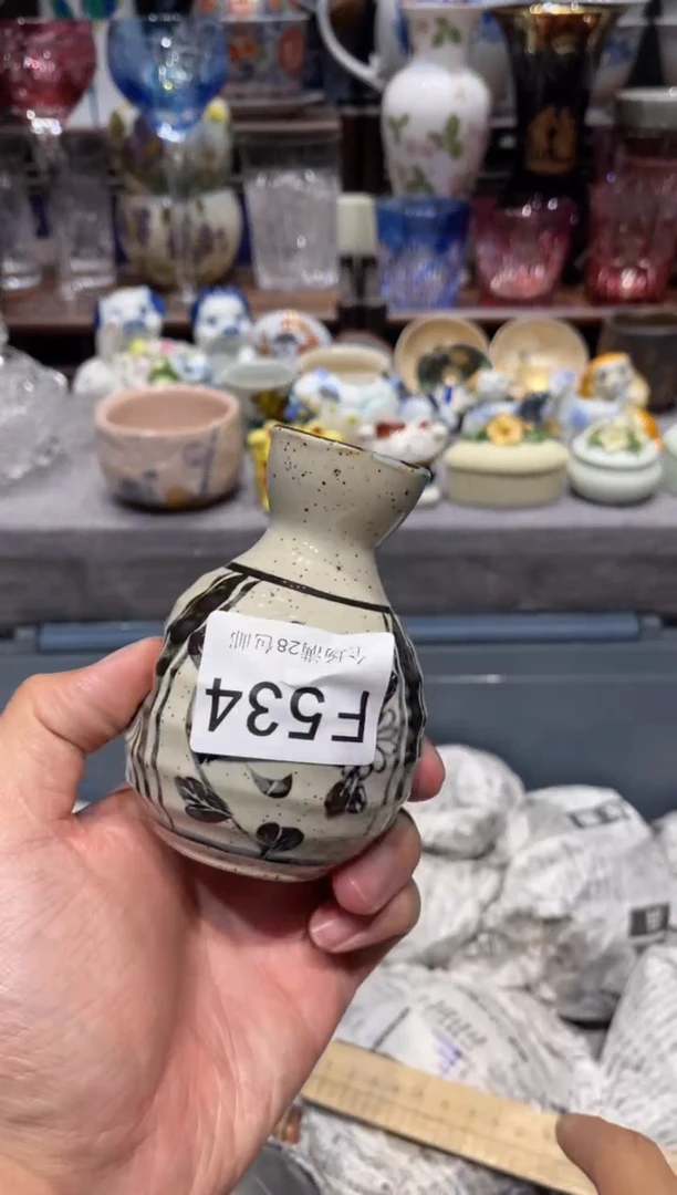 瓷片晴*✨闪购商品专用链接