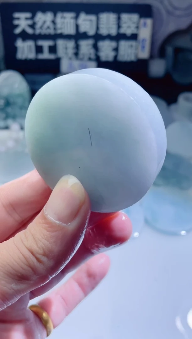 颈饰未镶嵌翡翠4503