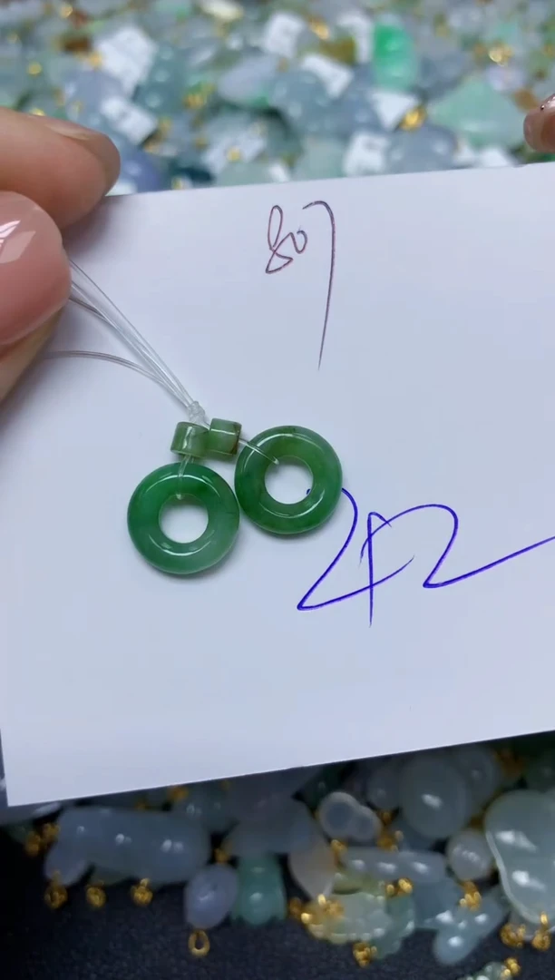 【闪购商品】翡翠挂件未镶嵌 天然翡翠A货