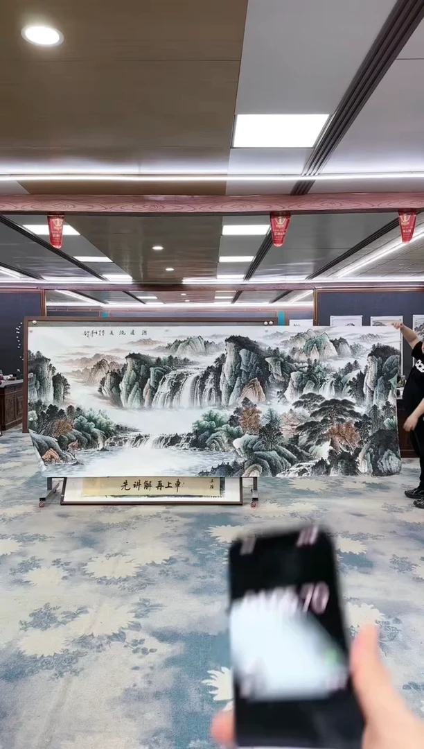 【闪购商品】绘画W-邵明义-大丈二-山水国画