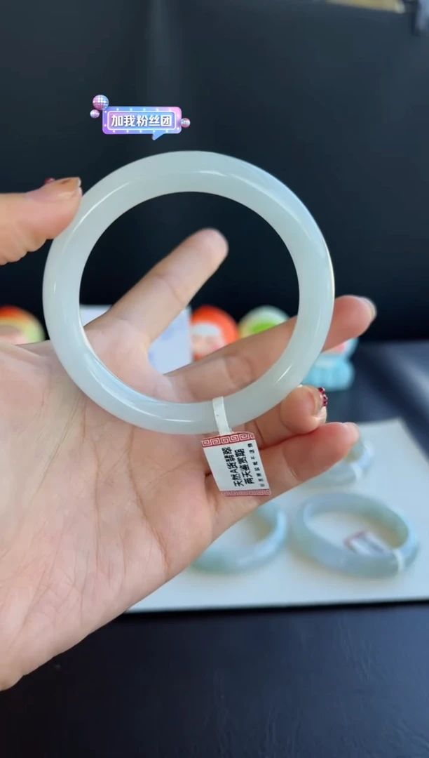 未镶嵌手镯翡翠8号57.6*9.4*9.0