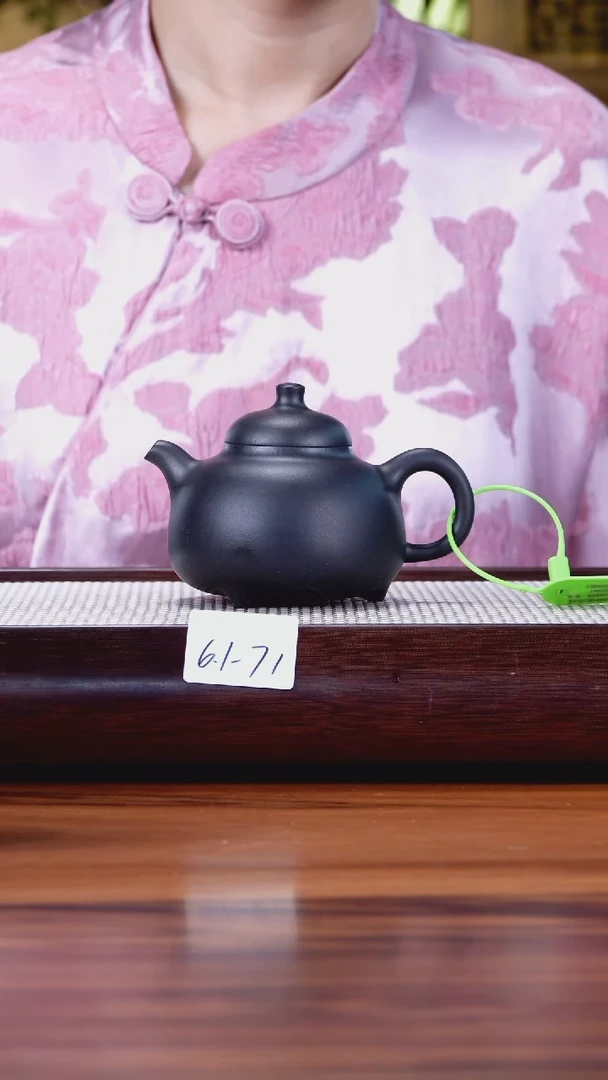 茶壶紫砂6.1-71点搪黄金段焐灰乳鼎