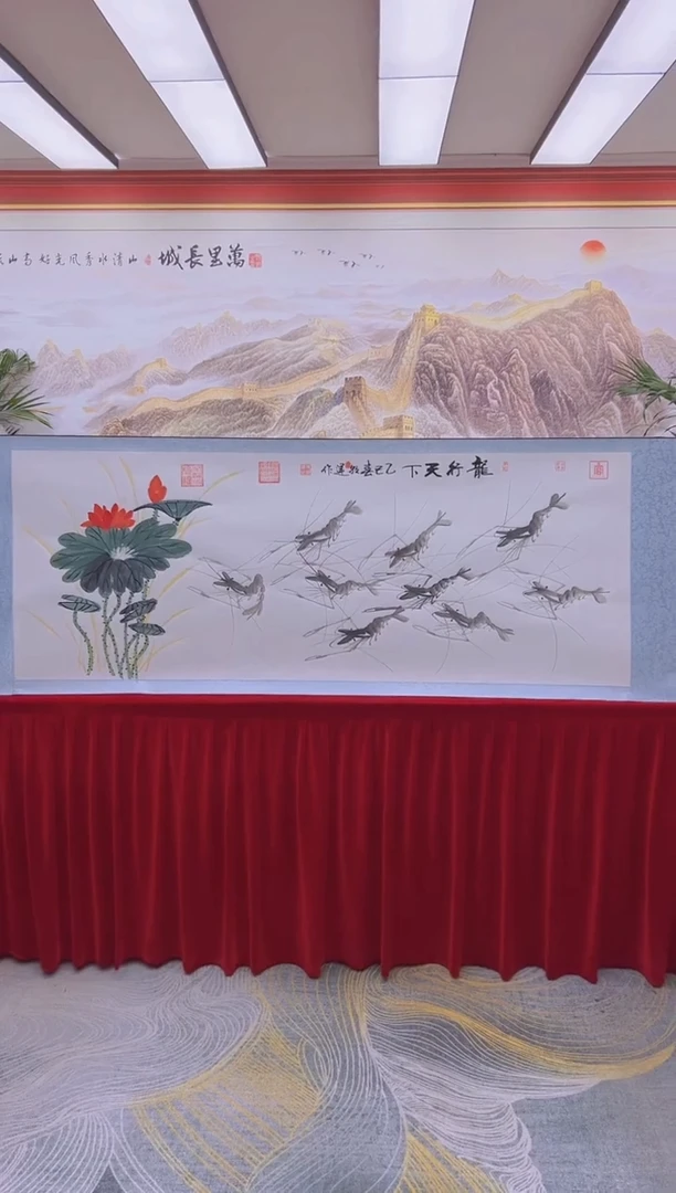 【闪购商品】书法李朝运-龙行天下-卷轴