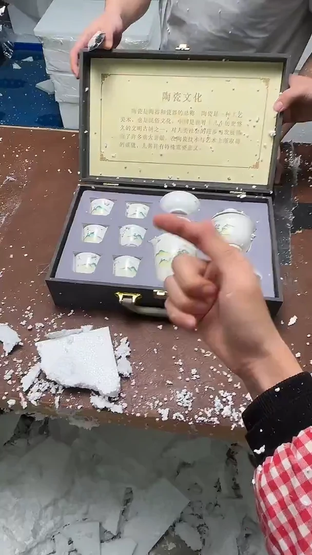 精品茶具甄选闪购链接@@@@@@@@