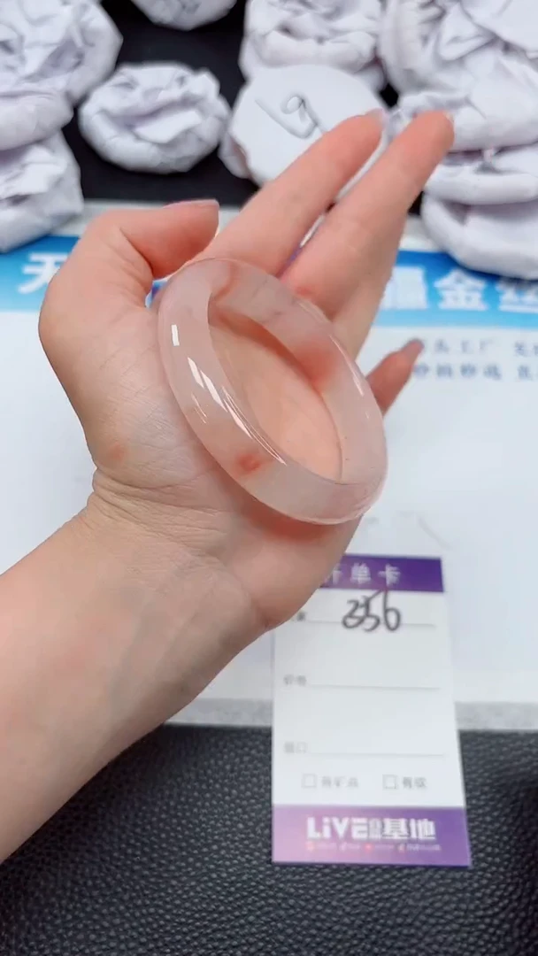 【闪购商品】石英质玉手镯未镶嵌356