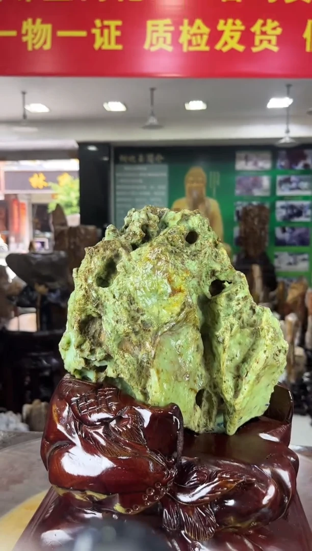 缅甸天然缅绿摆件
