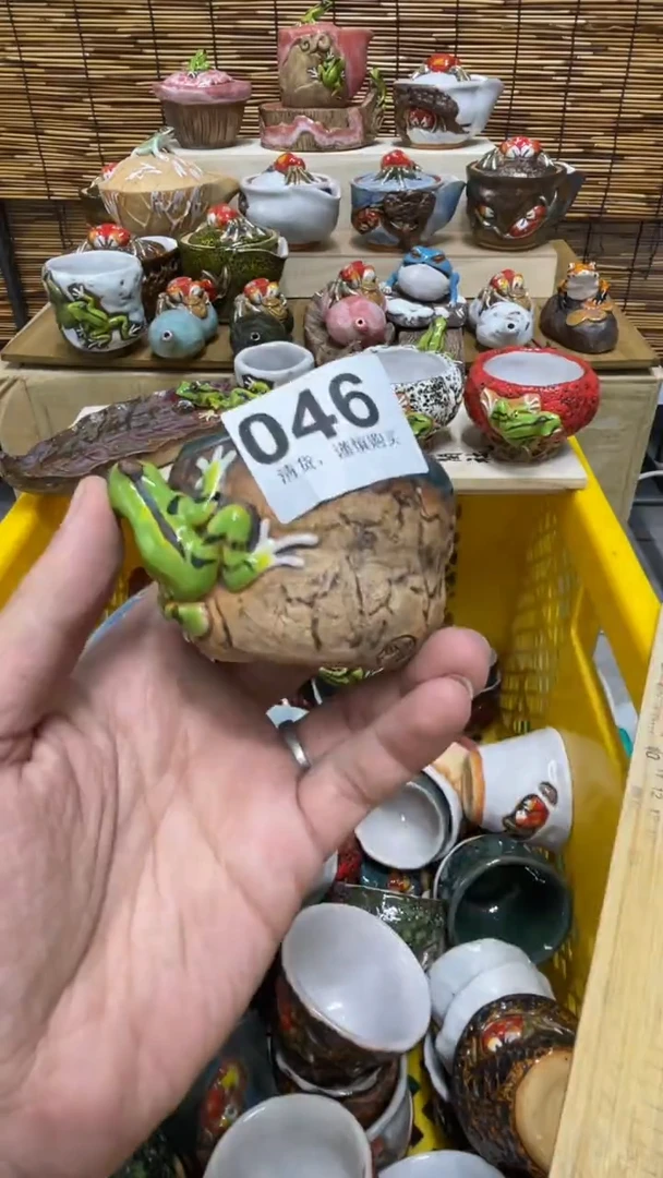 杯046精美粗陶手工柴烧