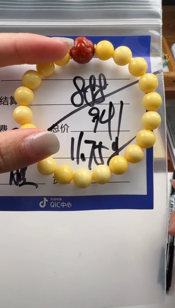 裸石蜜蜡18K金镶嵌?****e手串手串