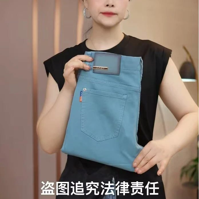 海天蓝夏季男士修身小直筒牛仔裤欧货弹力韩版百搭休闲男装裤子