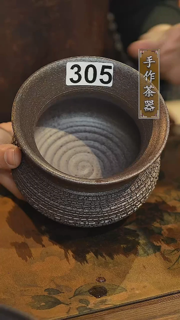 【闪购商品】其他陶瓷茶器建水305微瑕