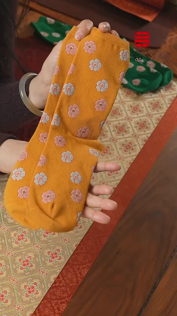 【闪购商品】袜子···········