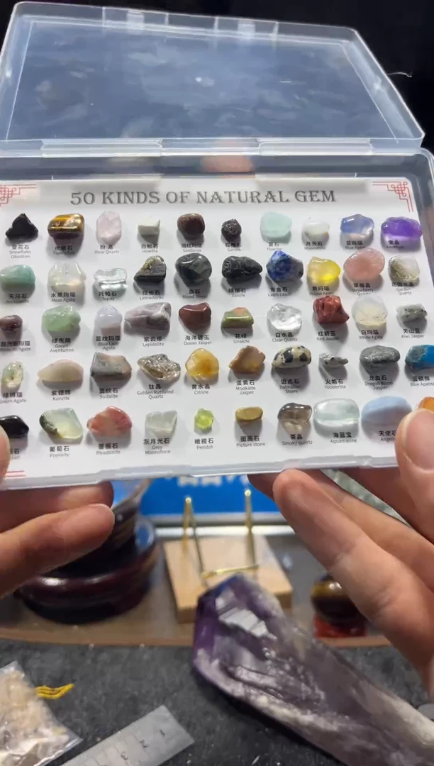 未镶嵌珠宝半成品水晶天然水晶默认微瑕