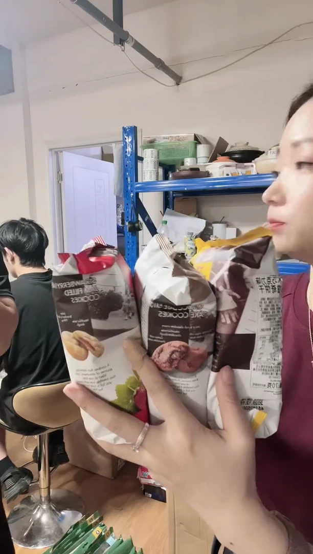 瓷片马来西亚进口家用百货饼干三盒不同款C867（临期