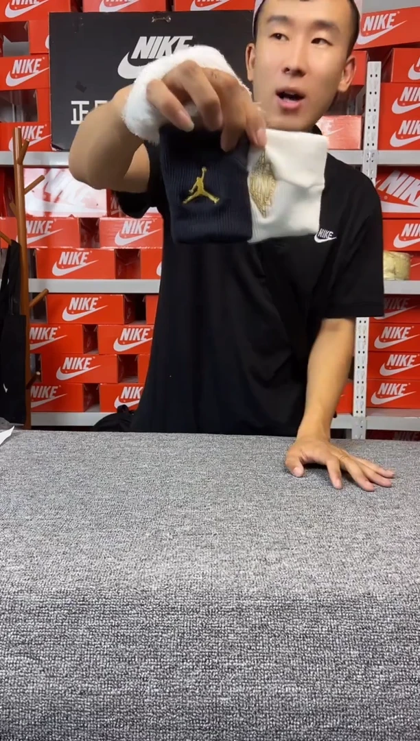 一对黑白护腕 护腕 直播间过款