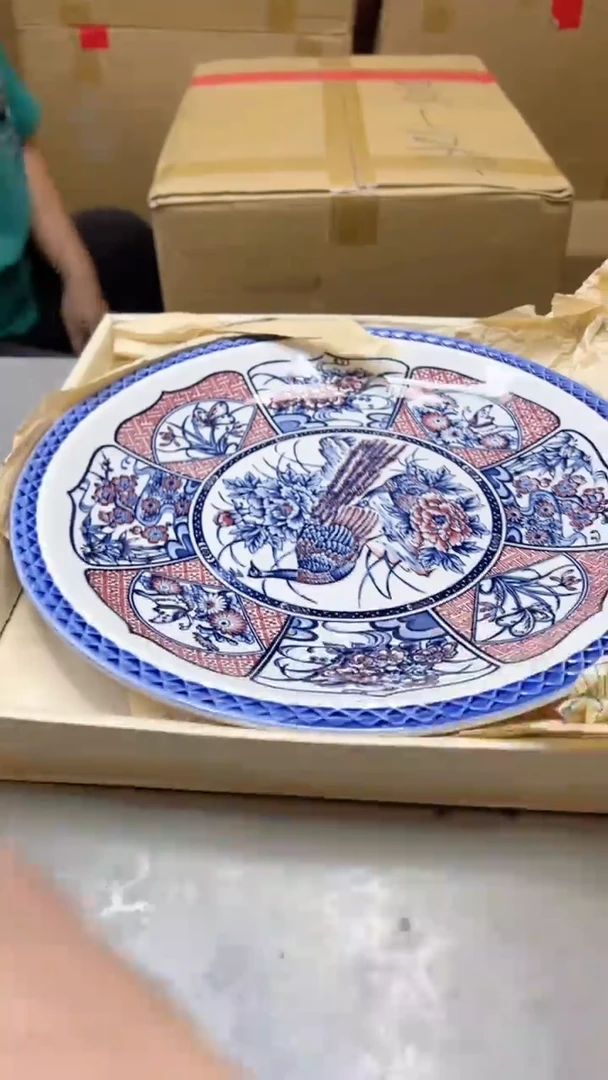 【闪购商品】瓷片718聚宝缘二号店