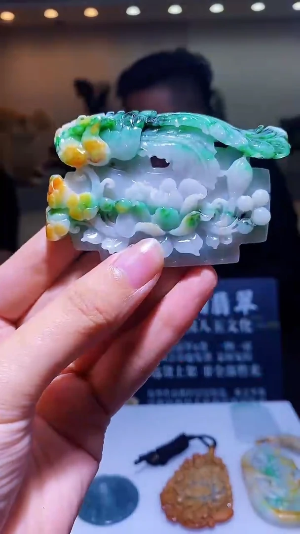 颈饰未镶嵌翡翠M-@@FXZC103121