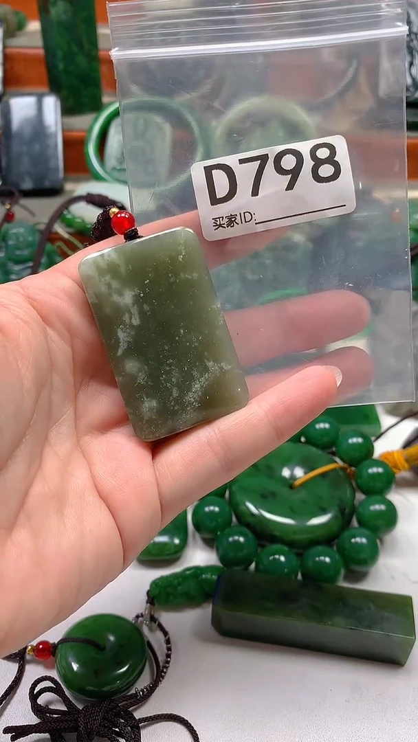 未镶嵌和田玉珠宝半成品1
