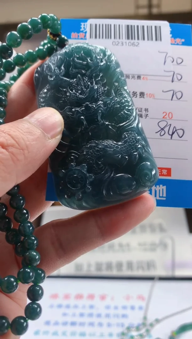 未镶嵌定制翡翠天然翡翠A货拍一发一