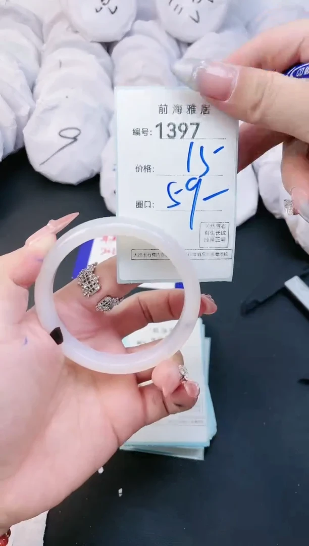 【闪购商品】玛瑙/玉髓手镯未镶嵌1397