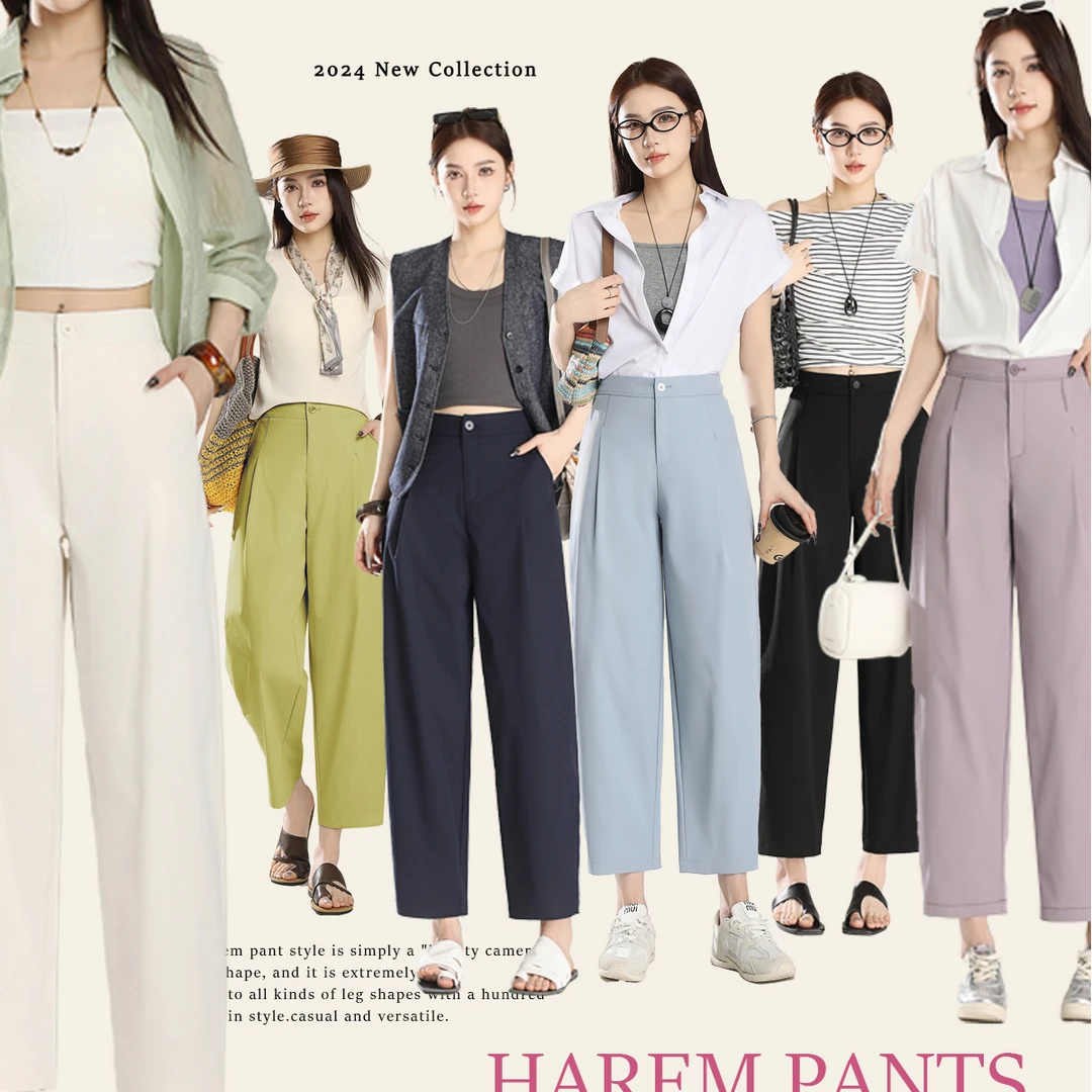 D208西装哈伦裤薄款百搭小个子休闲裤九分裤春季高腰弯刀运动裤JJ