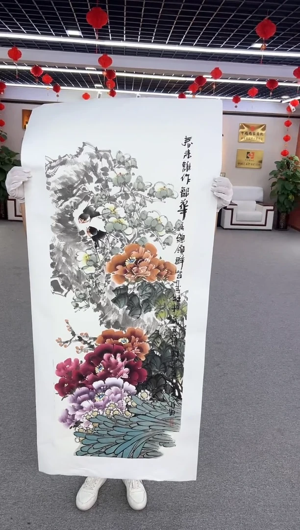 【闪购商品】国画目前作品是周建真原！