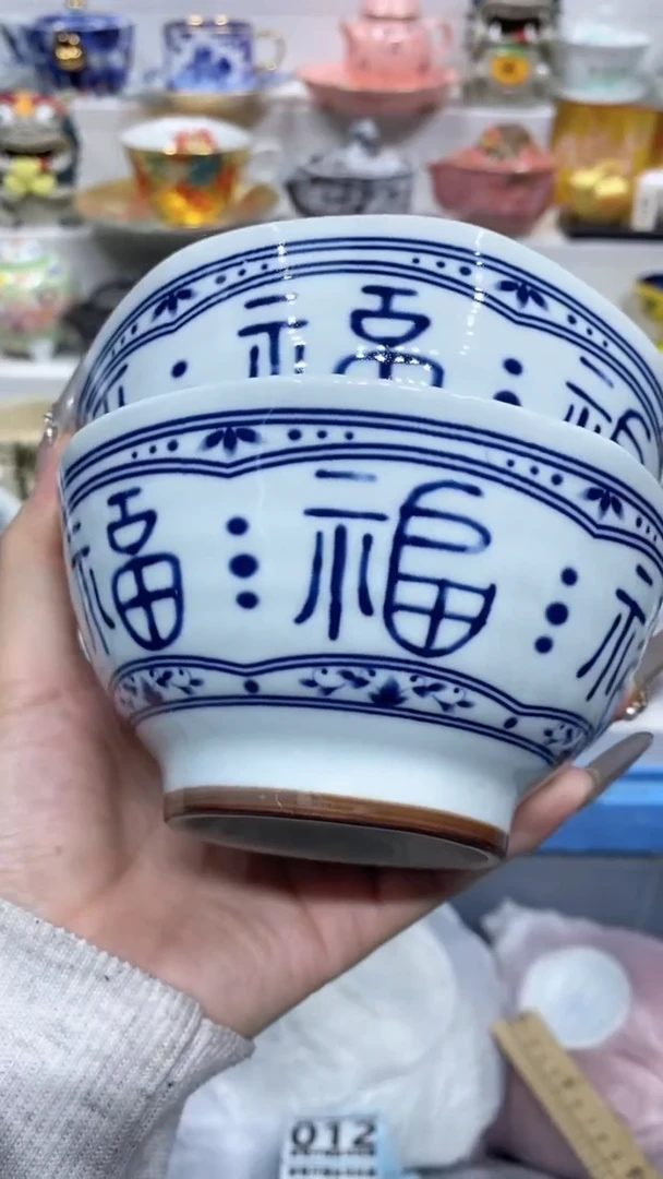 【闪购商品】闪购商品闪购商品闪购商品