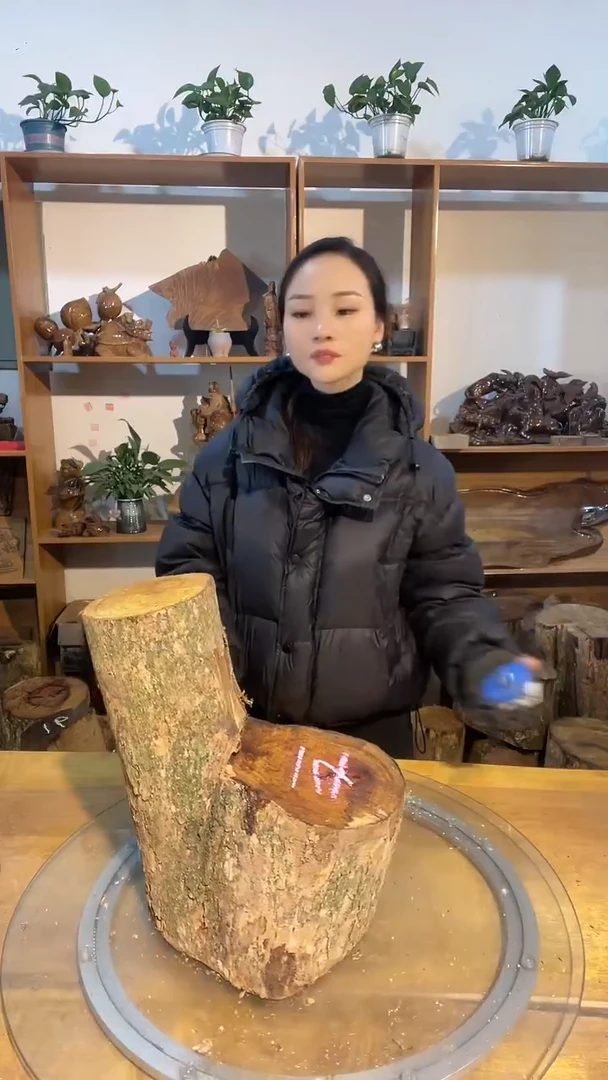 阿祥金丝楠木闪购链接