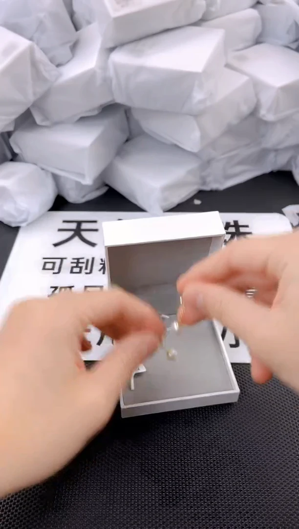 未镶嵌耳饰淡水珍珠ed1067