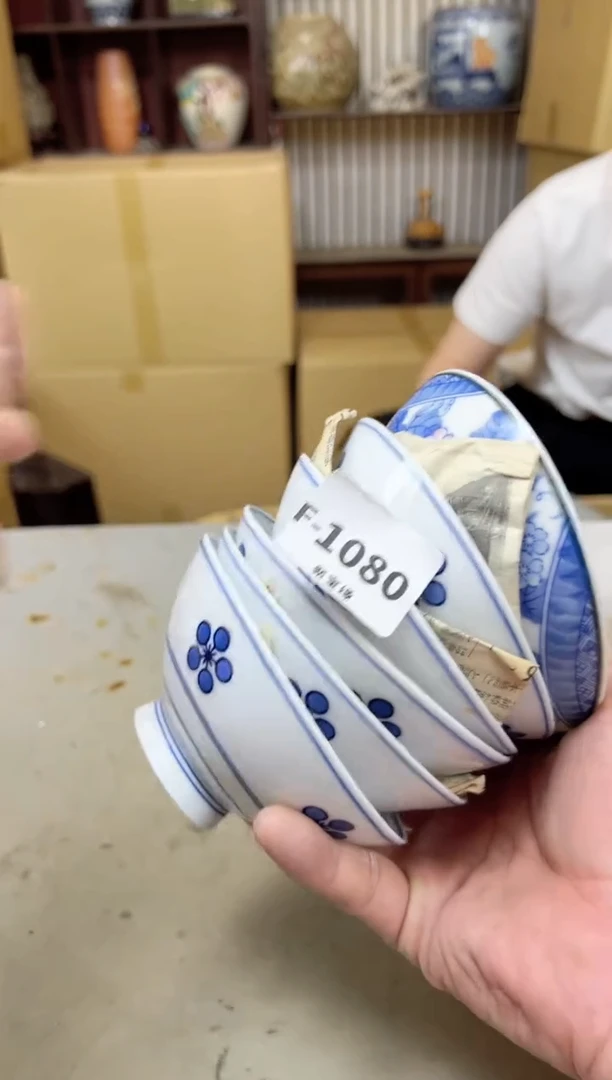 瓷片1080 聚宝缘海陶精选