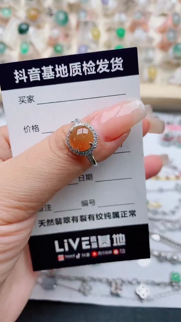 翡翠戒指银S925镶嵌........