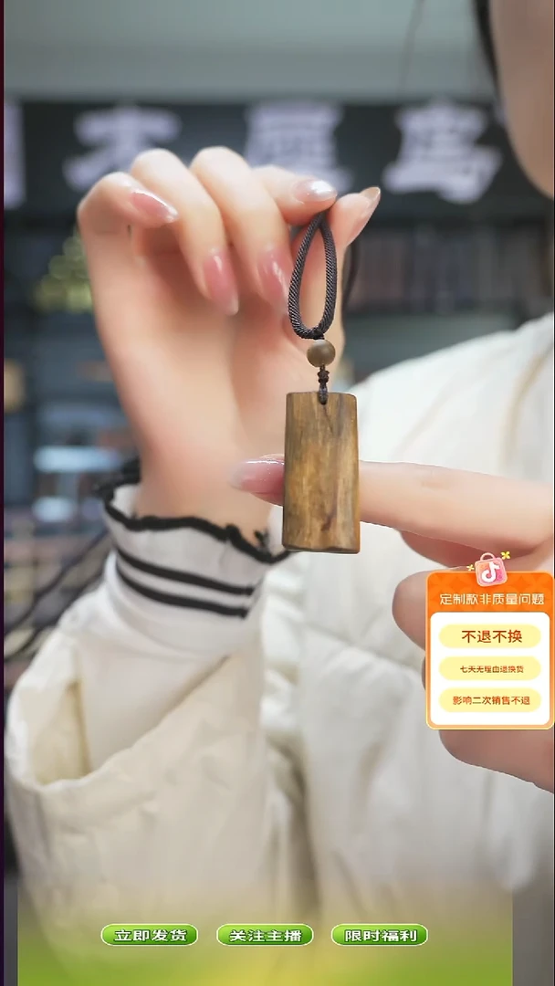 木手作木制雕刻品