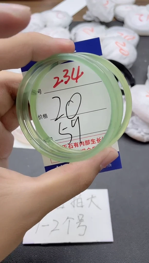 【闪购商品】玛瑙/玉髓手镯合金234