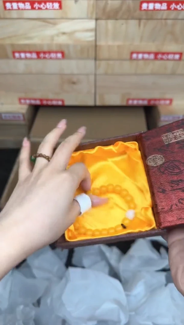 黄玉菩提商品链接@@L052
