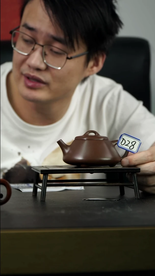 茶壶紫砂D28【小四紫砂】