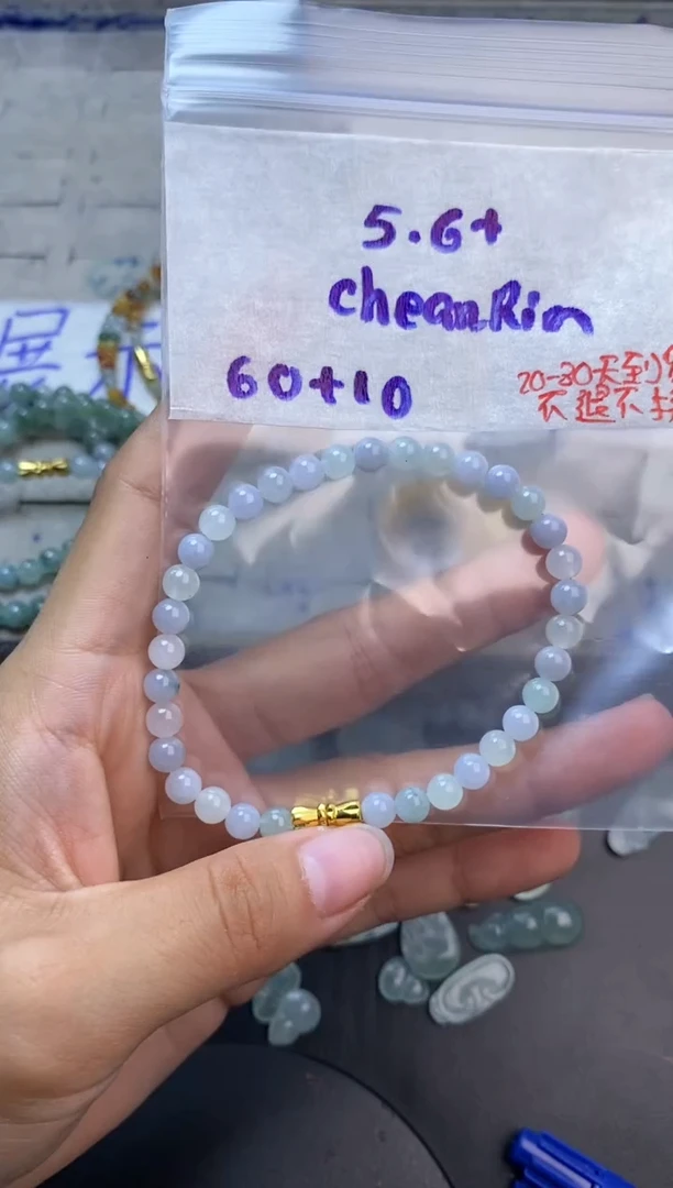 未镶嵌定制翡翠C****运拍一发一