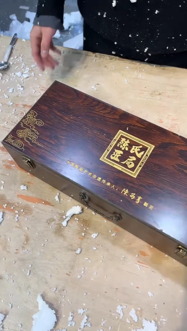 【闪购商品】其他@@@@@@@@@@@@@@@