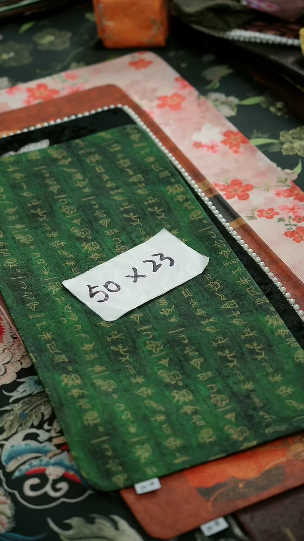 马上端午了 买个茶席吧 宝宝