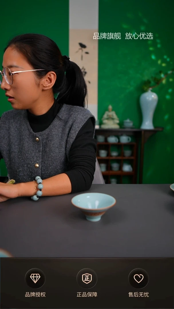 【闪购商品】臻稀重工斗笠杯不完美