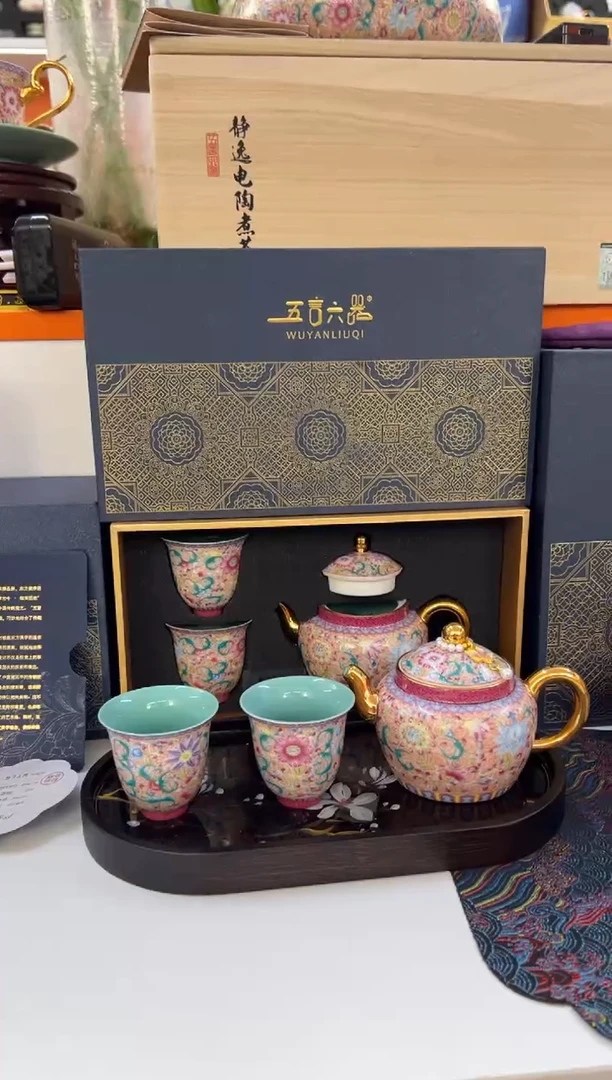 瓷片小乔闪电购链接