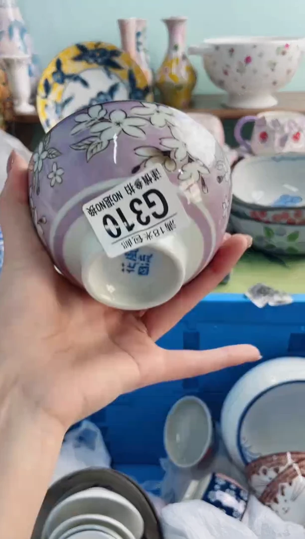 陶瓷花**?G310*******