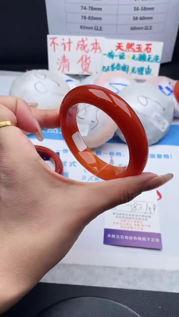 未镶嵌手镯石英质玉j25-HHB58+