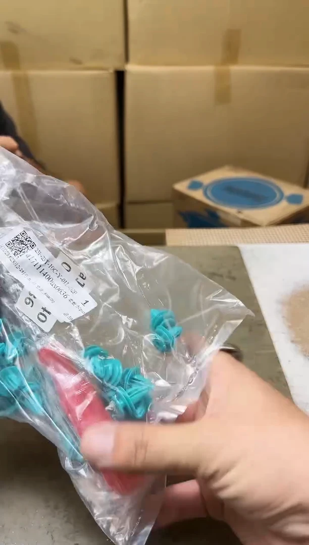 瓷片93聚宝缘海淘精选