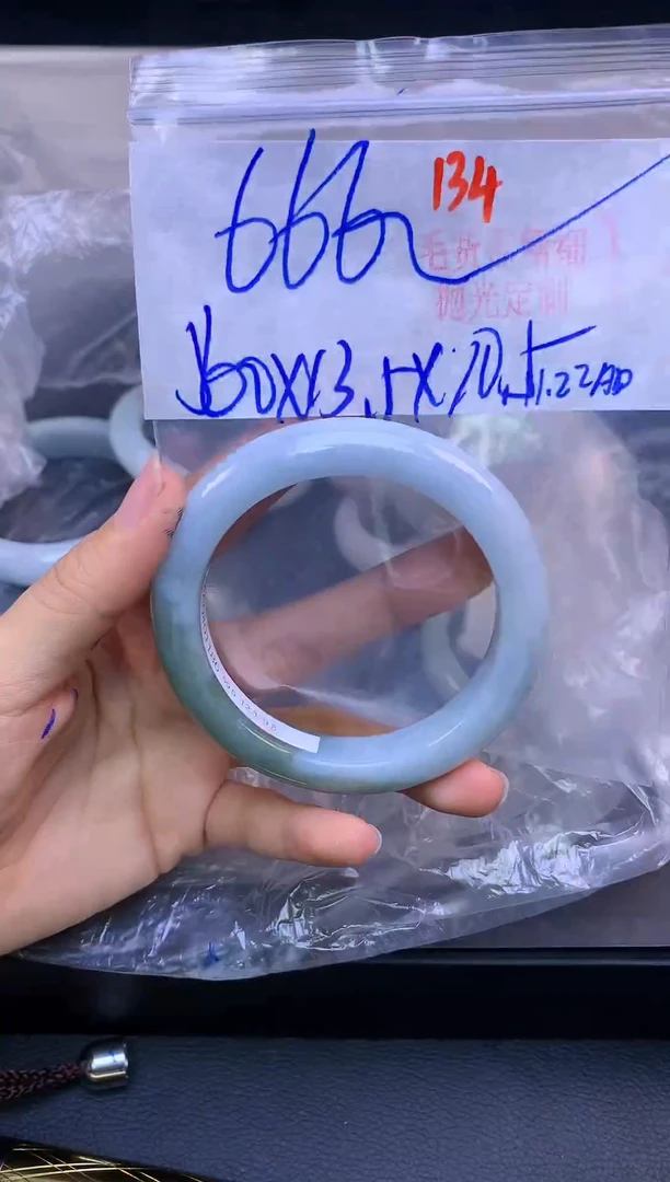 未镶嵌定制翡翠134毛货需精细抛光+多样性发1件+666元