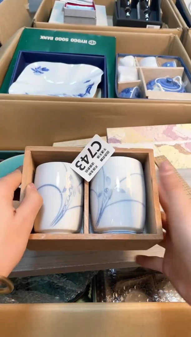 【闪购商品】闪购闪购闪购闪购