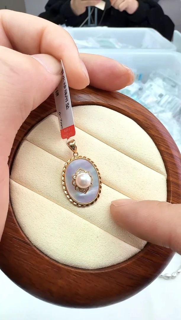 【闪购商品】海水珍珠AQ银S925镶嵌海水珍珠吊坠@@YD015