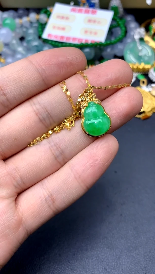 颈饰18K金镶嵌翡翠276 -中国好珍宝