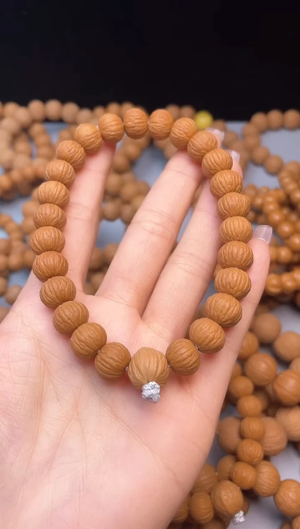 【闪购商品】猴头核桃手串凤羽911 手持