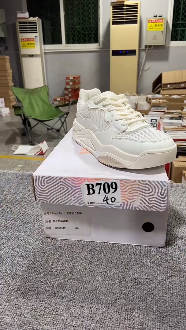 正品匹克库存休闲鞋40
