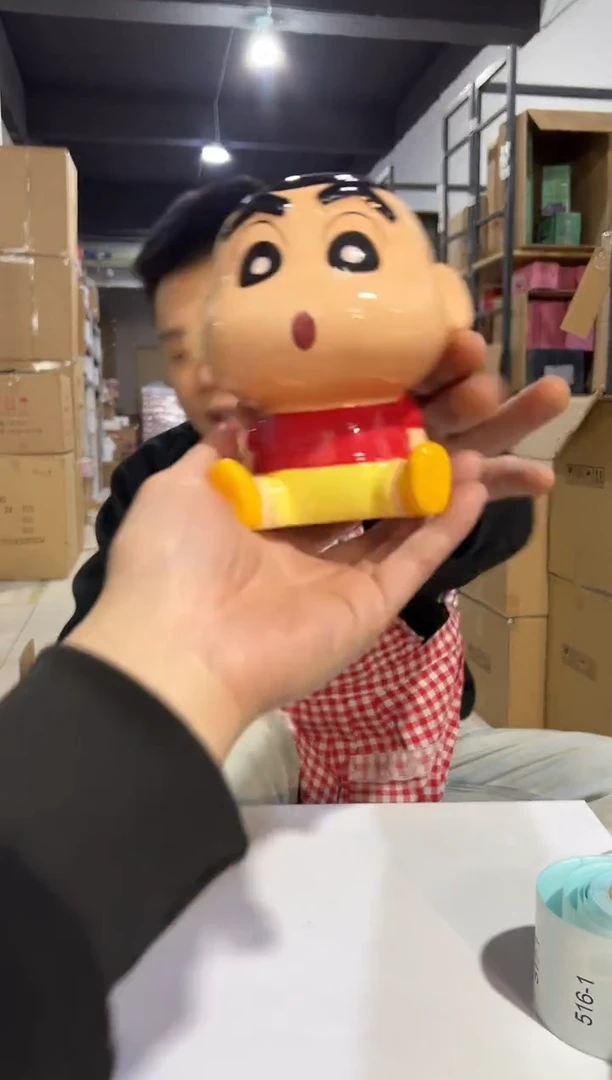 【闪购商品】杯蜡笔小新存钱罐